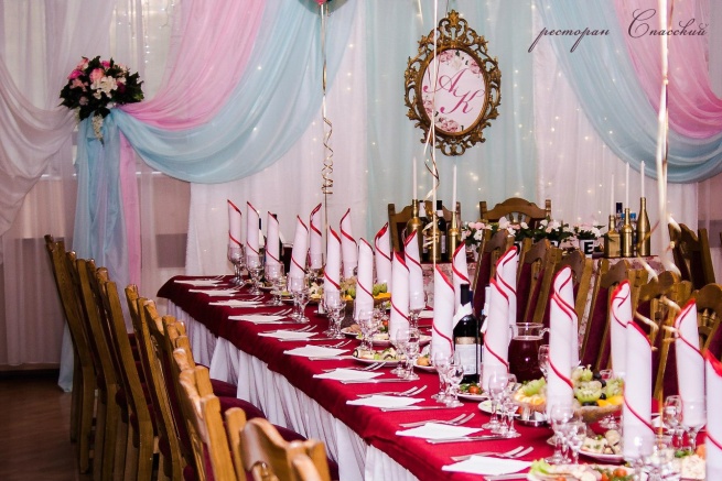 Ресторан «Спасский» 